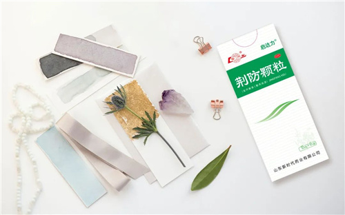 1670035004861062.jpg 7.jpg